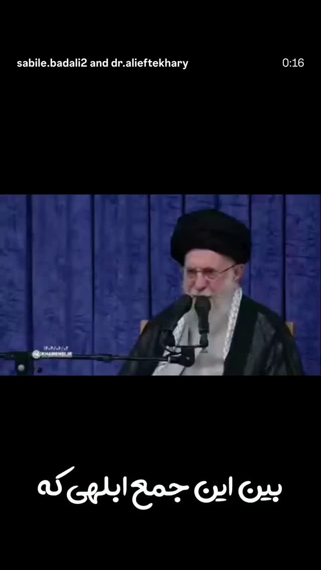  جدید ترین استوری اینستاگرام مرتضی طاهری