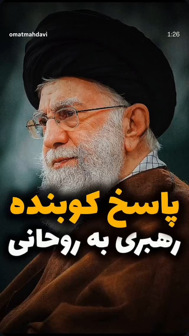  جدید ترین استوری اینستاگرام مرتضی طاهری