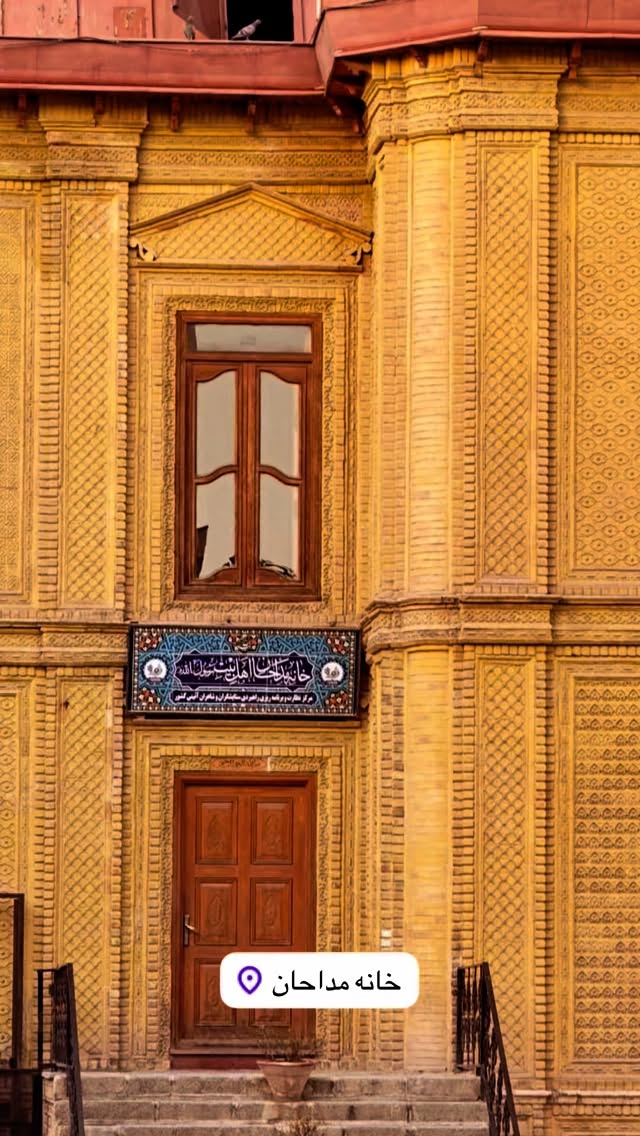  جدید ترین استوری اینستاگرام مرتضی طاهری