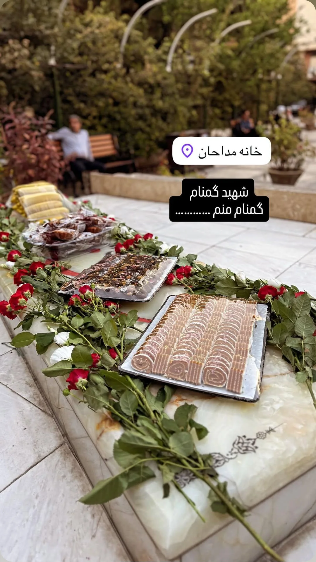  جدید ترین استوری اینستاگرام مرتضی طاهری