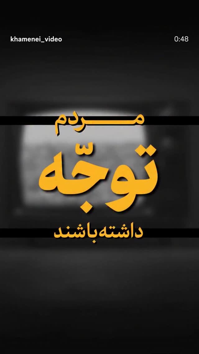  جدید ترین استوری اینستاگرام مرتضی طاهری