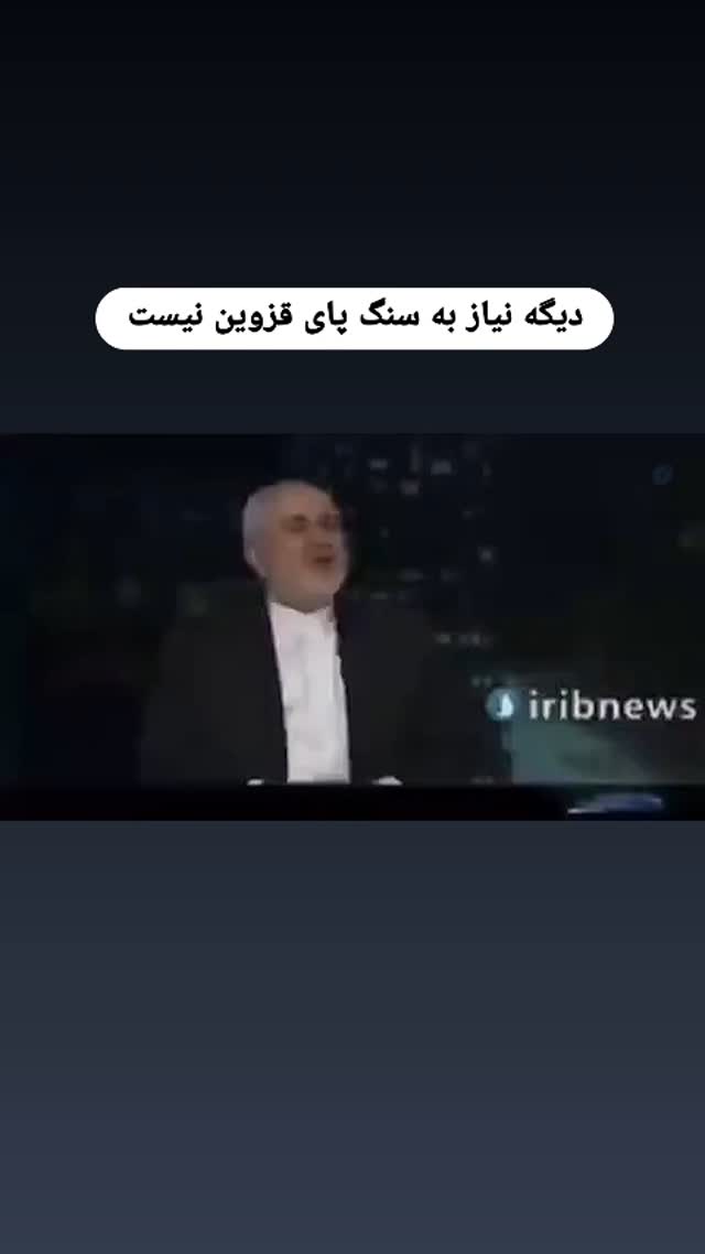  جدید ترین استوری اینستاگرام مرتضی طاهری