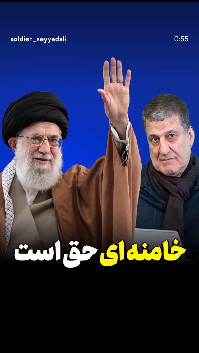  جدید ترین استوری اینستاگرام مرتضی طاهری