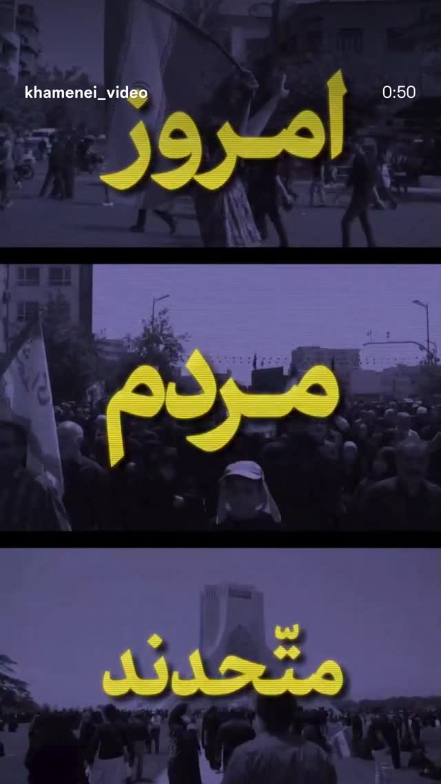  جدید ترین استوری اینستاگرام مرتضی طاهری