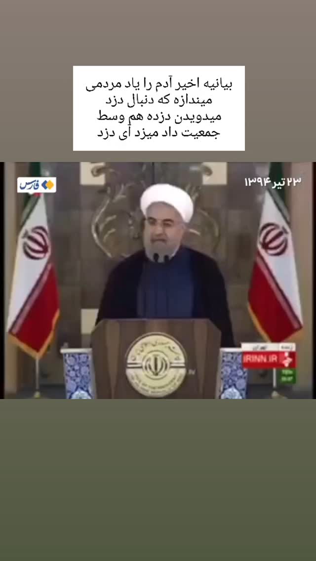  جدید ترین استوری اینستاگرام مرتضی طاهری