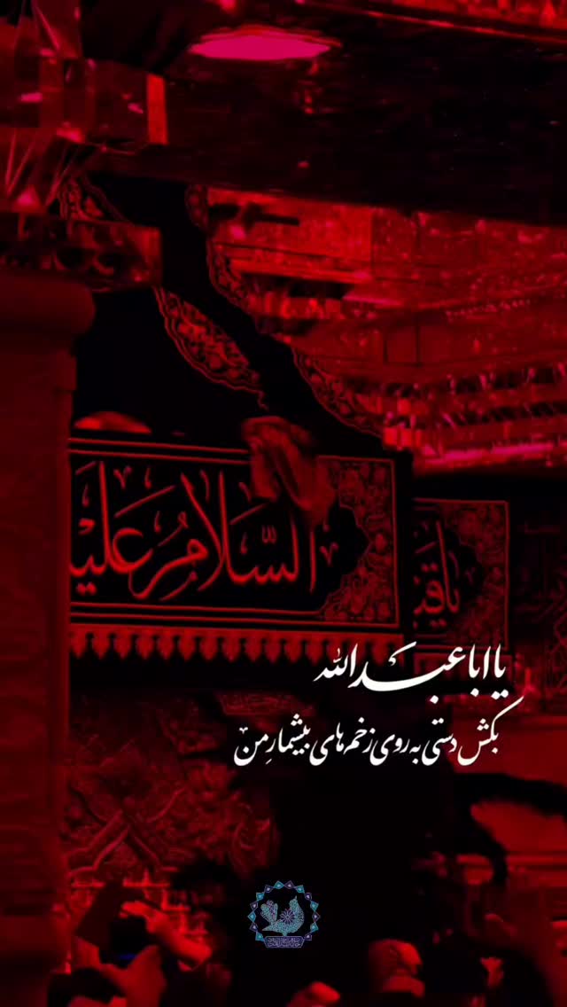  جدید ترین استوری اینستاگرام مرتضی طاهری