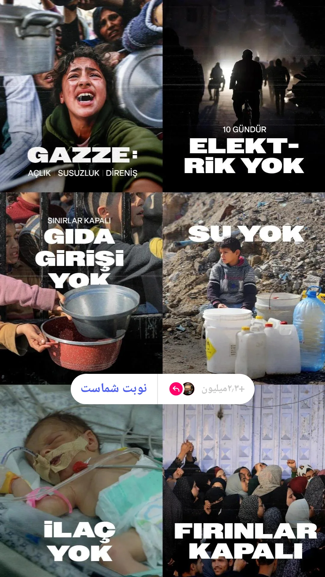  جدید ترین استوری اینستاگرام مرتضی طاهری