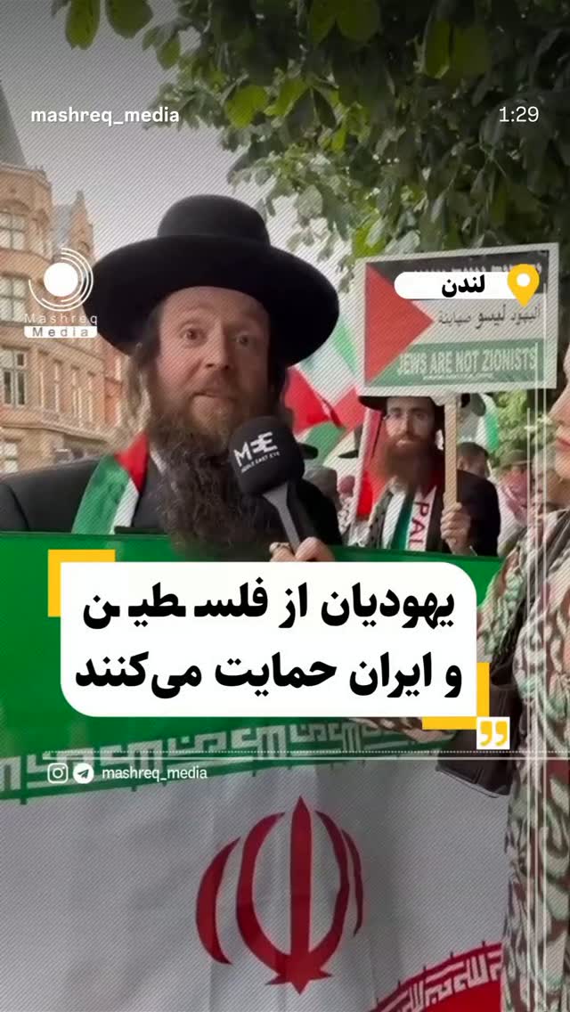  جدید ترین استوری اینستاگرام مرتضی طاهری