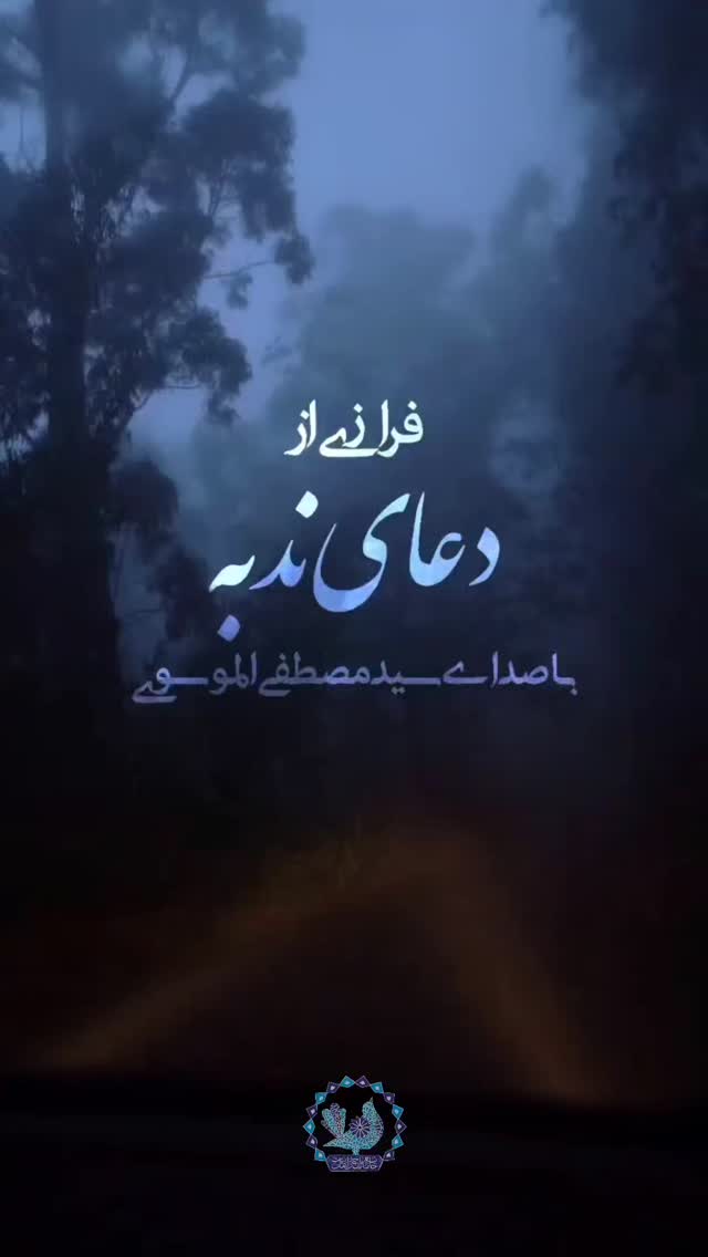  جدید ترین استوری اینستاگرام مرتضی طاهری