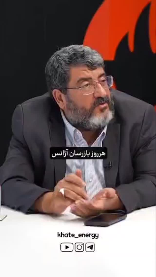  جدید ترین استوری اینستاگرام مرتضی طاهری