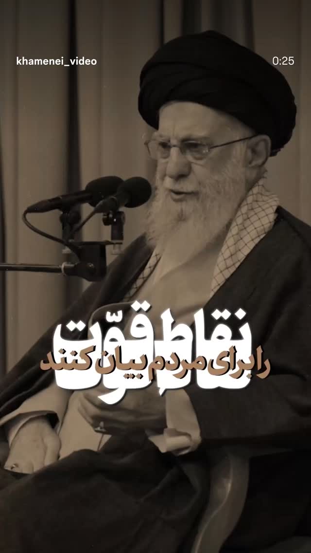  جدید ترین استوری اینستاگرام مرتضی طاهری