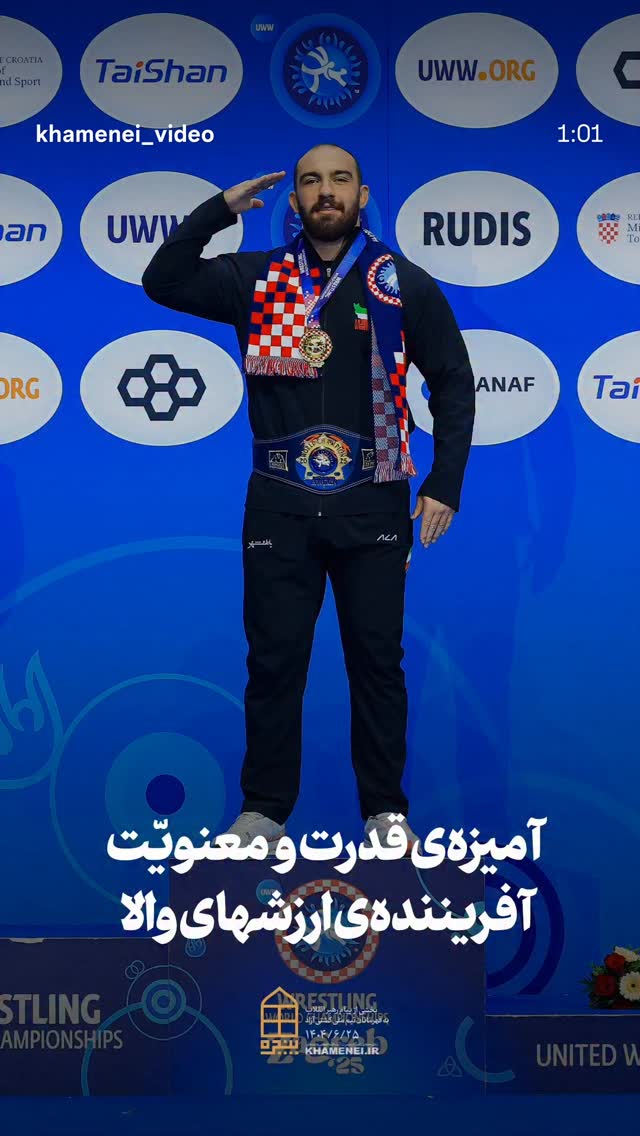  جدید ترین استوری اینستاگرام مرتضی طاهری