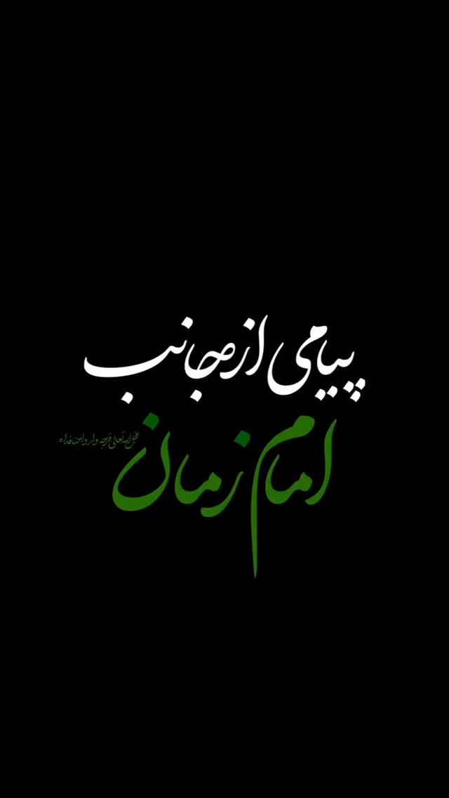  جدید ترین استوری اینستاگرام مرتضی طاهری