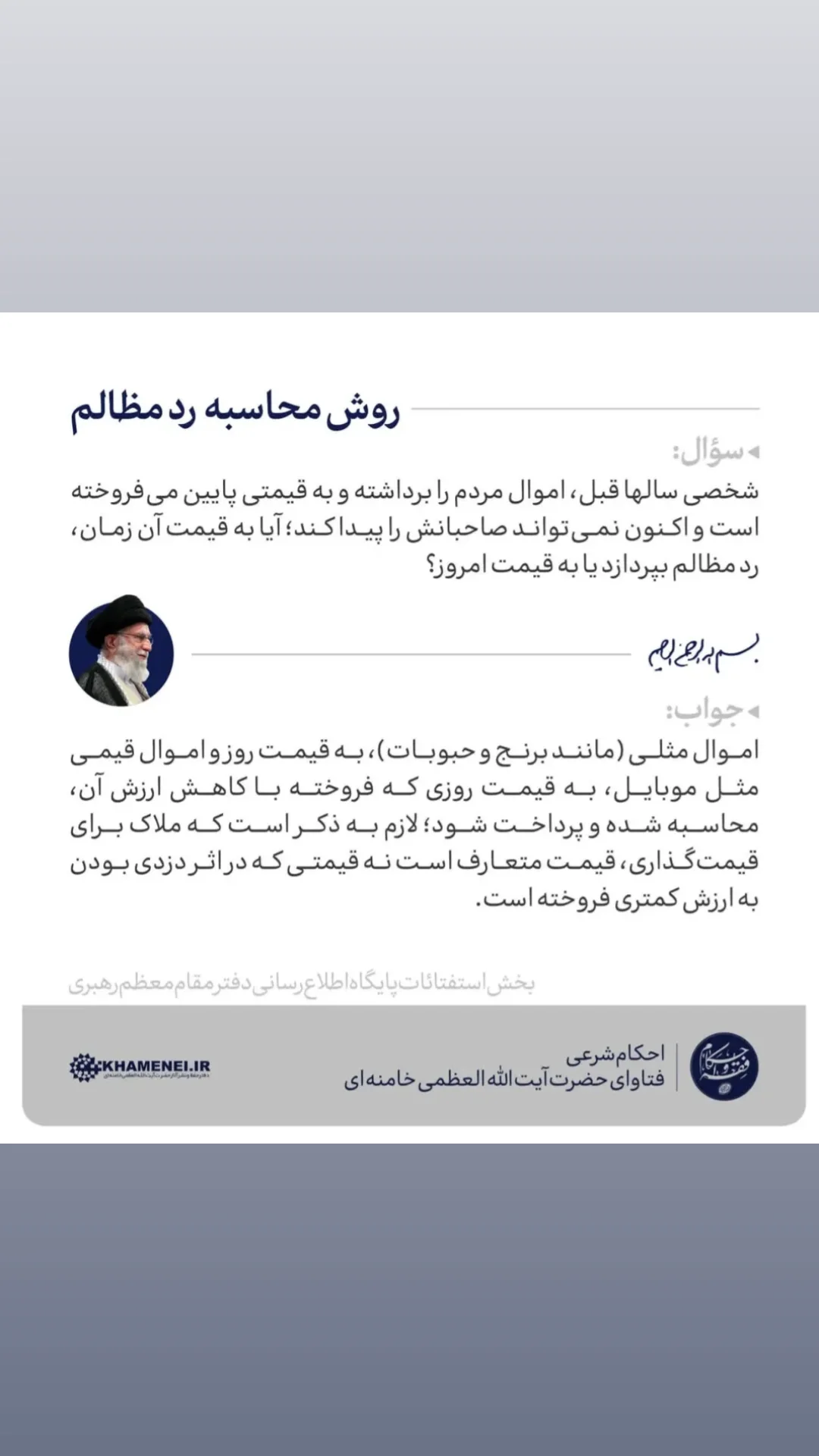  جدید ترین استوری اینستاگرام مرتضی طاهری