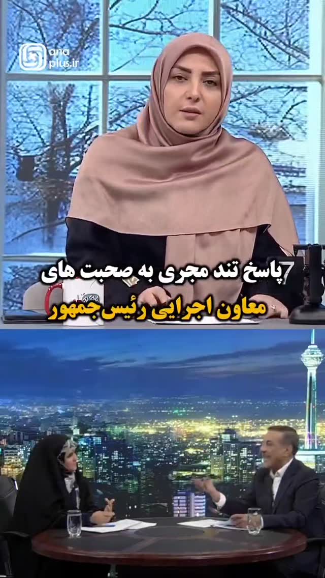  جدید ترین استوری اینستاگرام مرتضی طاهری