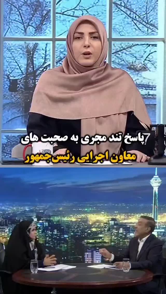  جدید ترین استوری اینستاگرام مرتضی طاهری