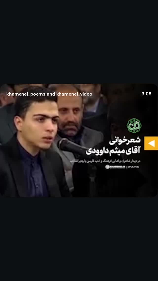  جدید ترین استوری اینستاگرام مرتضی طاهری