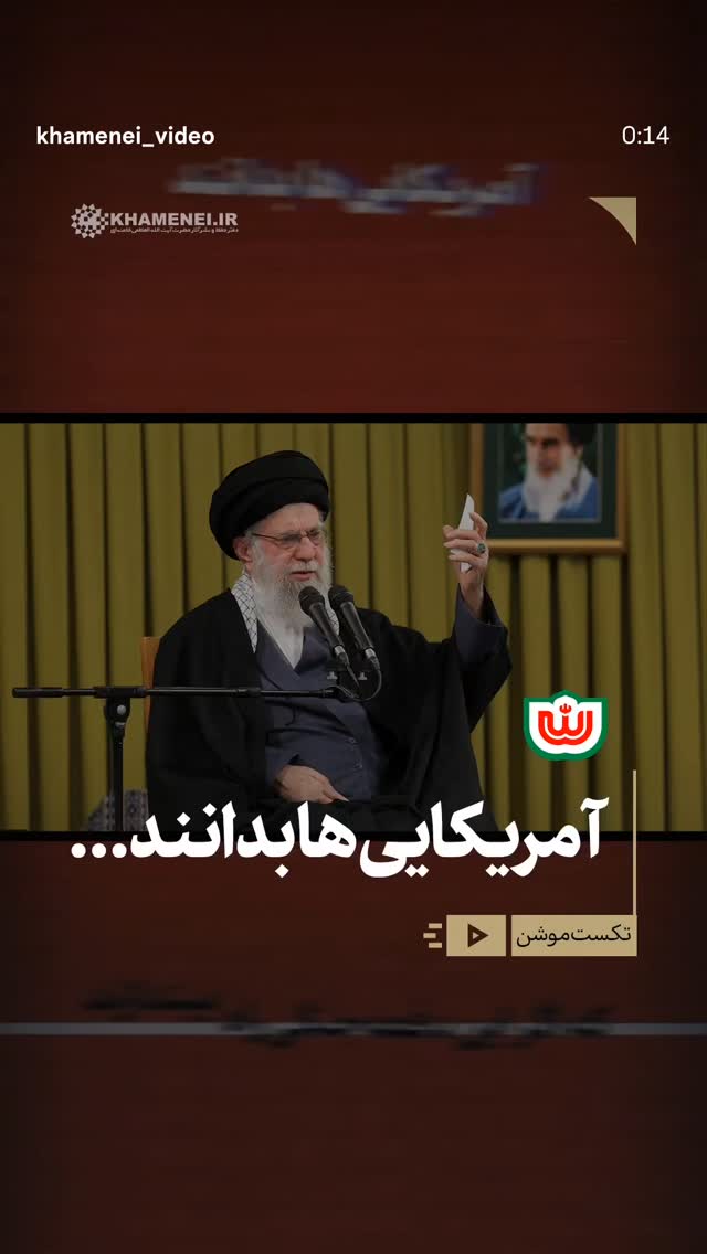  جدید ترین استوری اینستاگرام مرتضی طاهری
