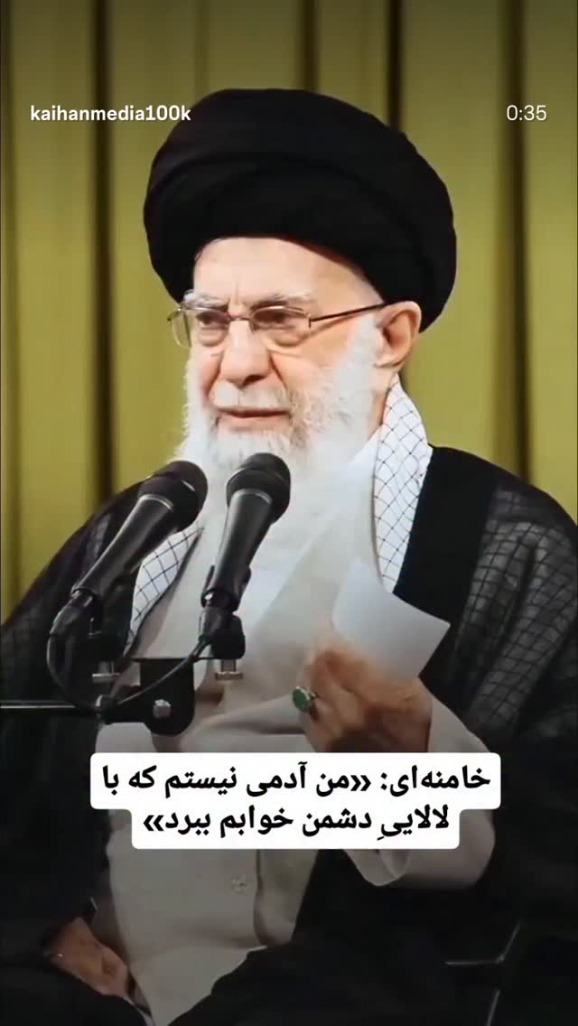  جدید ترین استوری اینستاگرام مرتضی طاهری