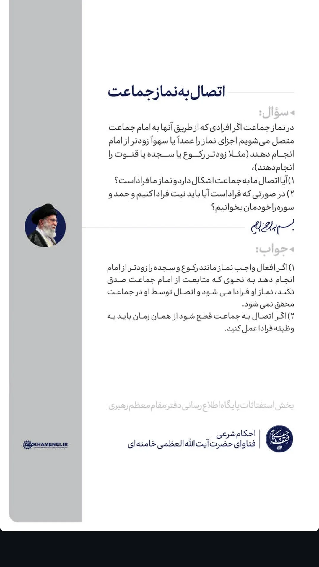  جدید ترین استوری اینستاگرام مرتضی طاهری