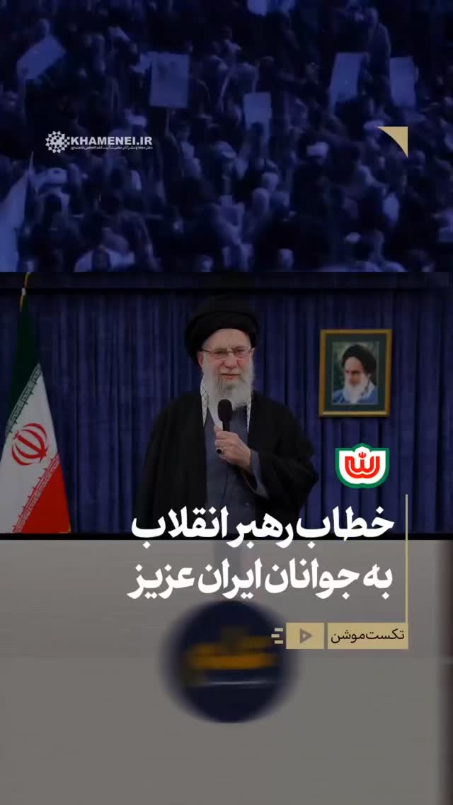  جدید ترین استوری اینستاگرام مرتضی طاهری