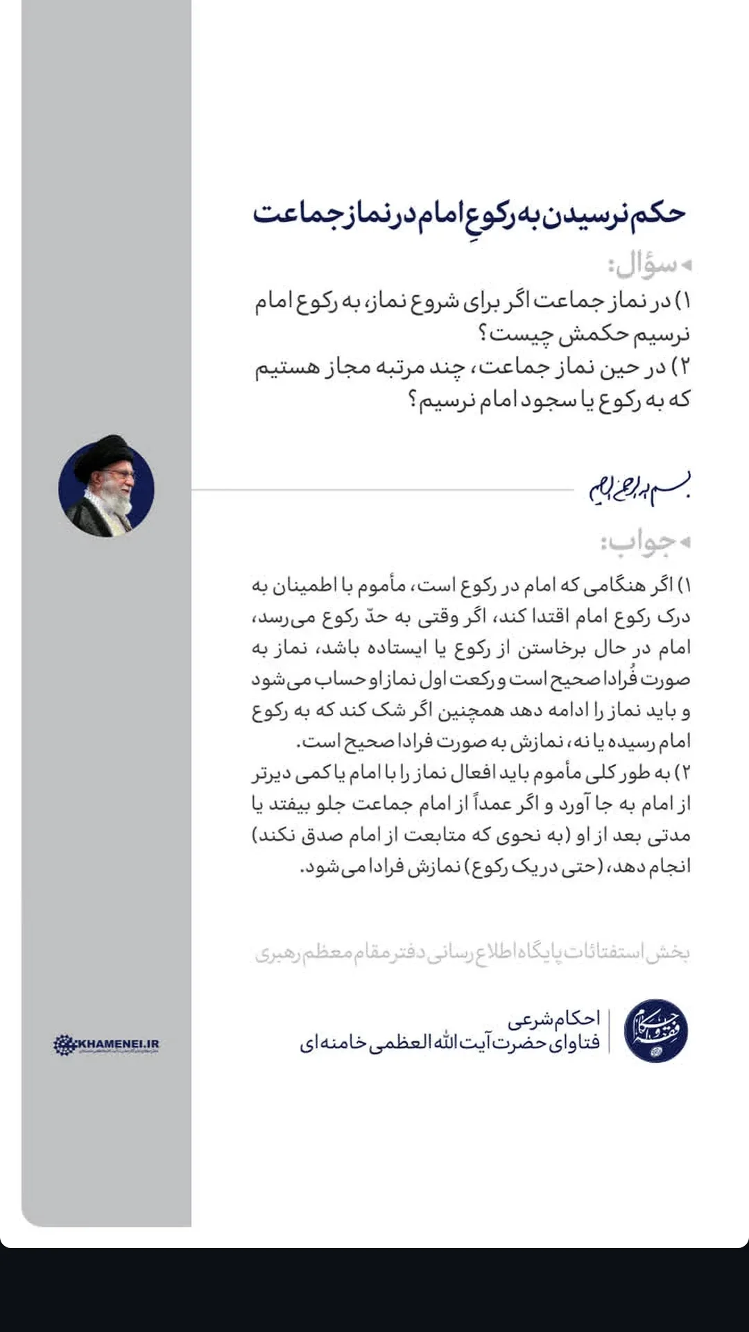  جدید ترین استوری اینستاگرام مرتضی طاهری