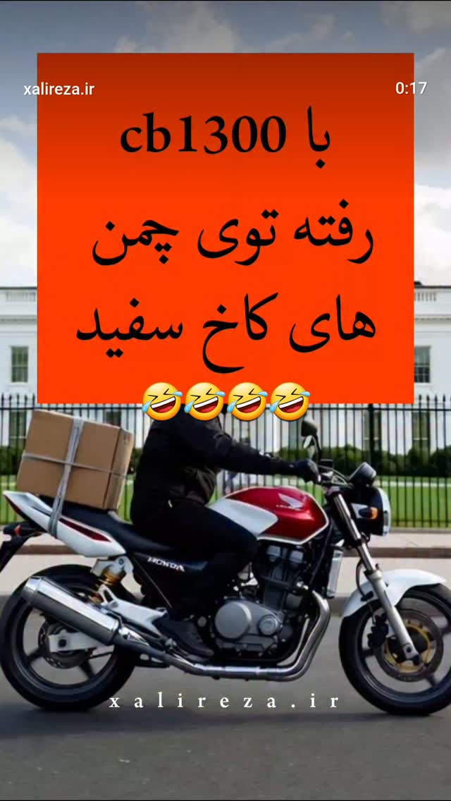  جدید ترین استوری اینستاگرام مرتضی طاهری