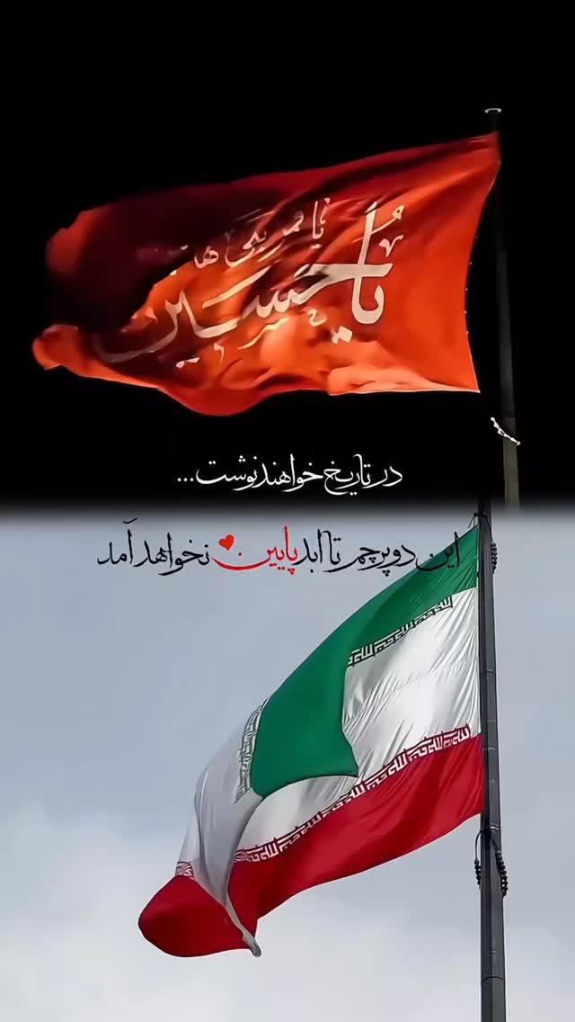  جدید ترین استوری اینستاگرام مرتضی طاهری
