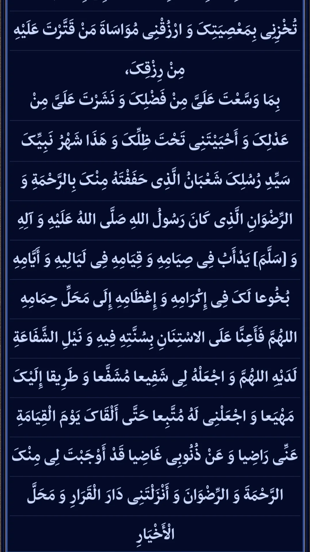  جدید ترین استوری اینستاگرام مرتضی طاهری