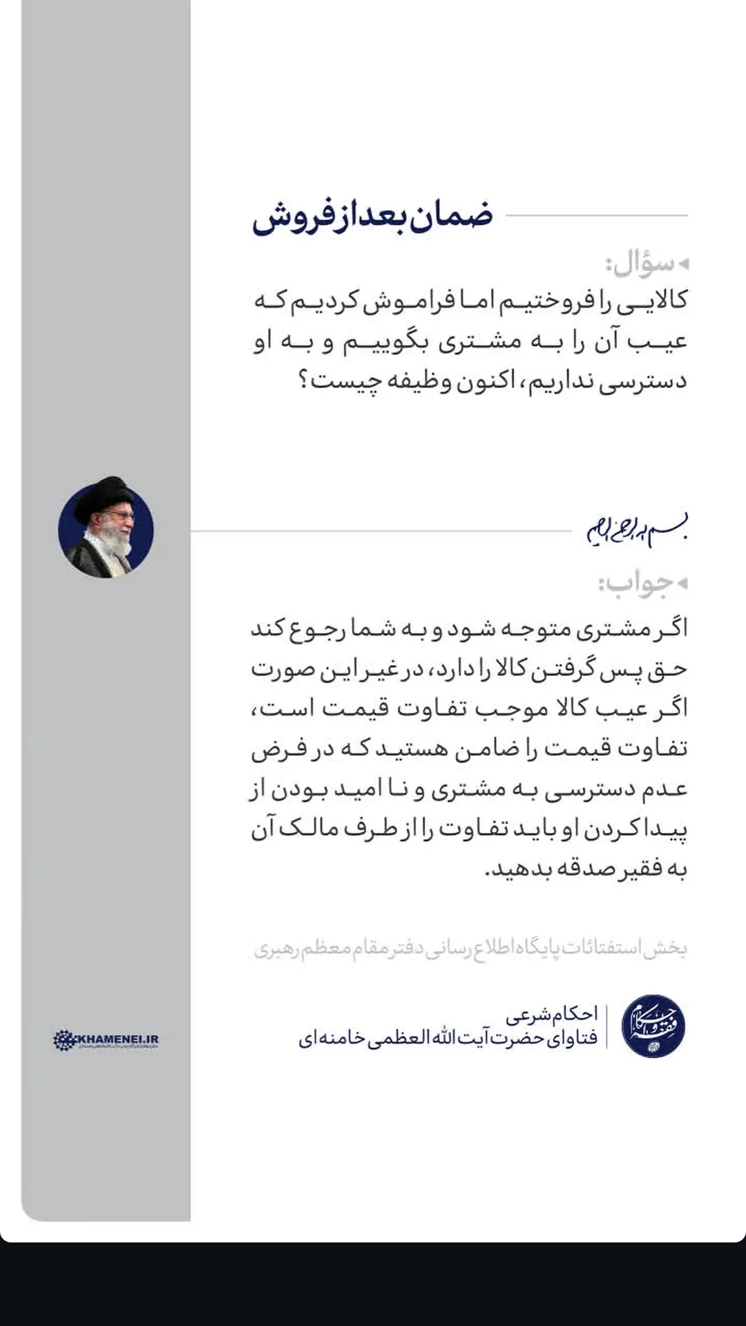  جدید ترین استوری اینستاگرام مرتضی طاهری