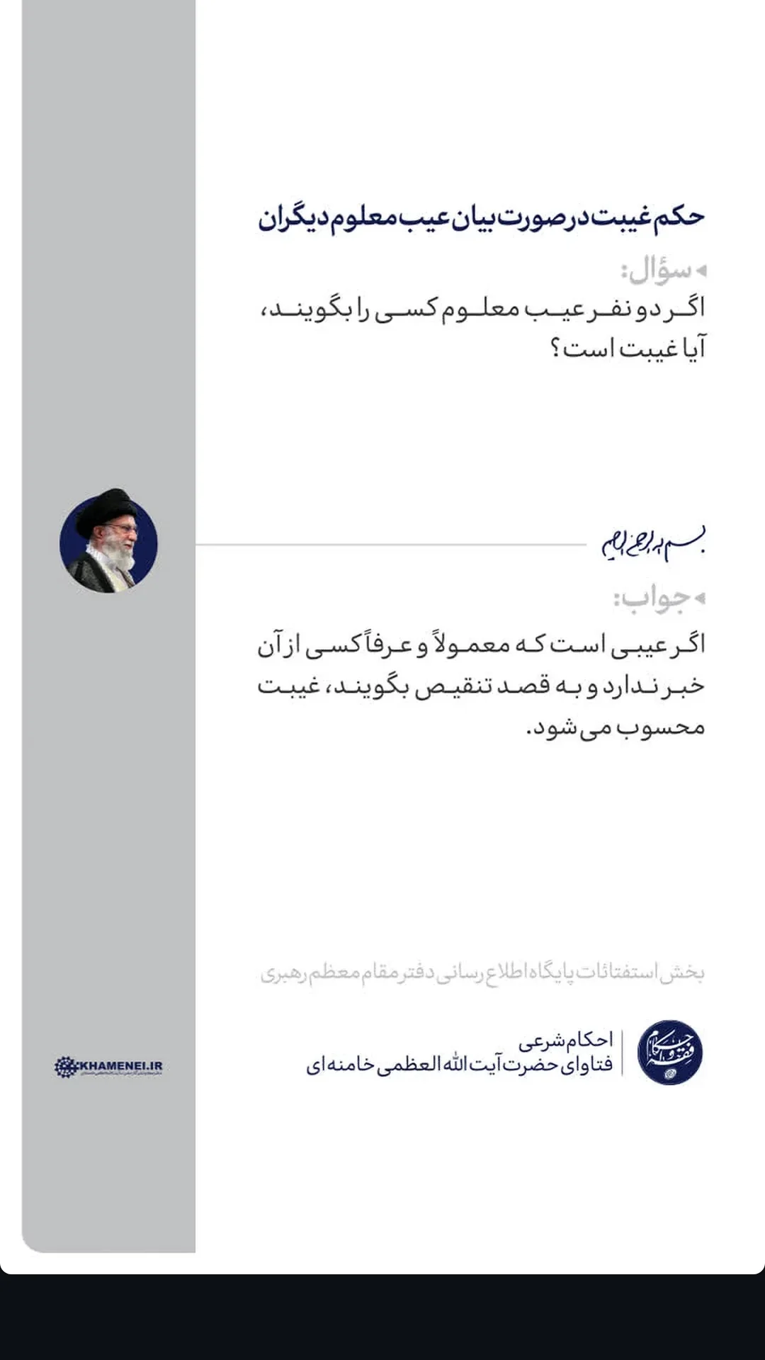  جدید ترین استوری اینستاگرام مرتضی طاهری