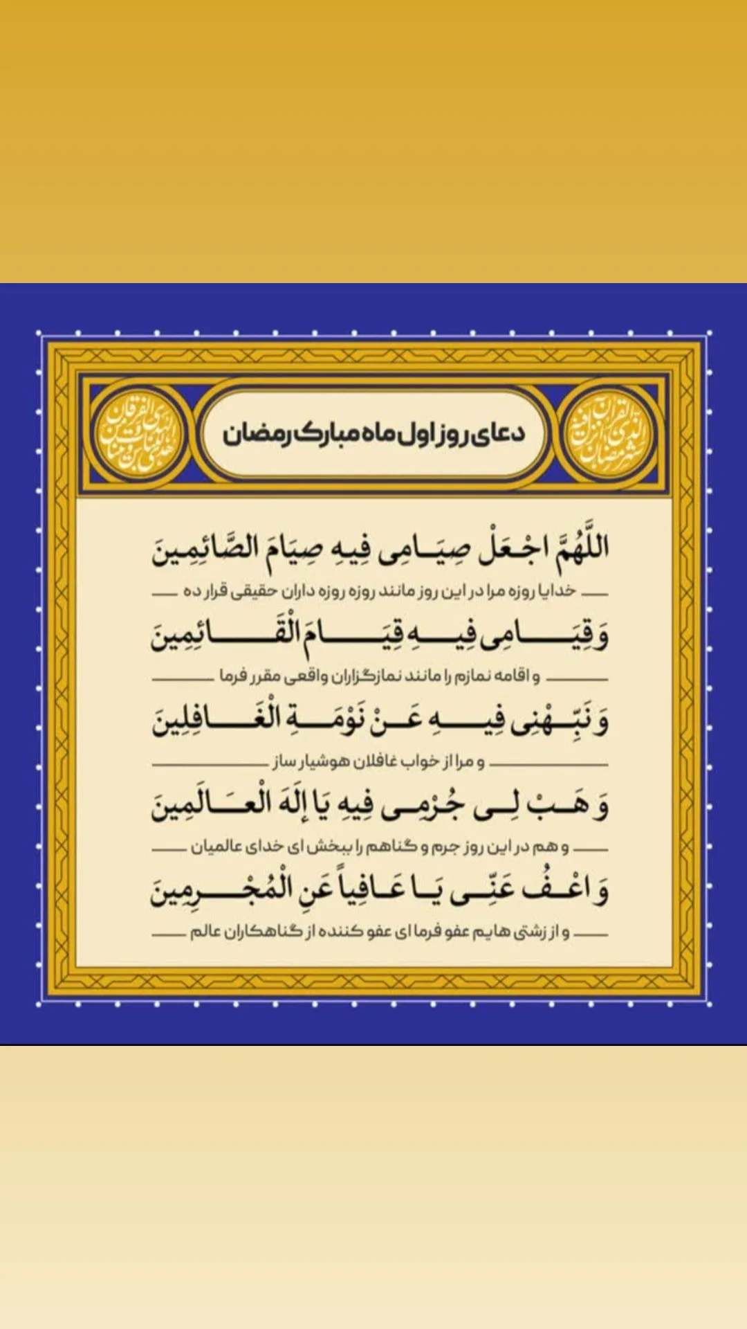  جدید ترین استوری اینستاگرام مرتضی طاهری