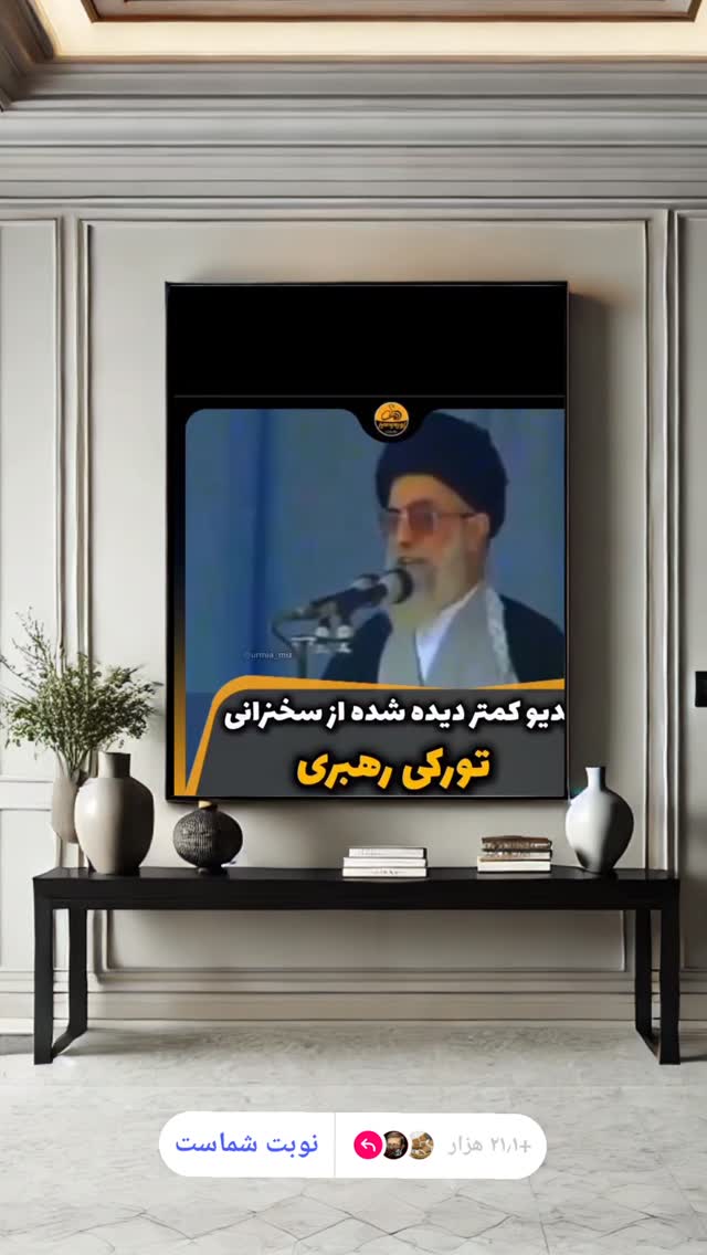  جدید ترین استوری اینستاگرام مرتضی طاهری