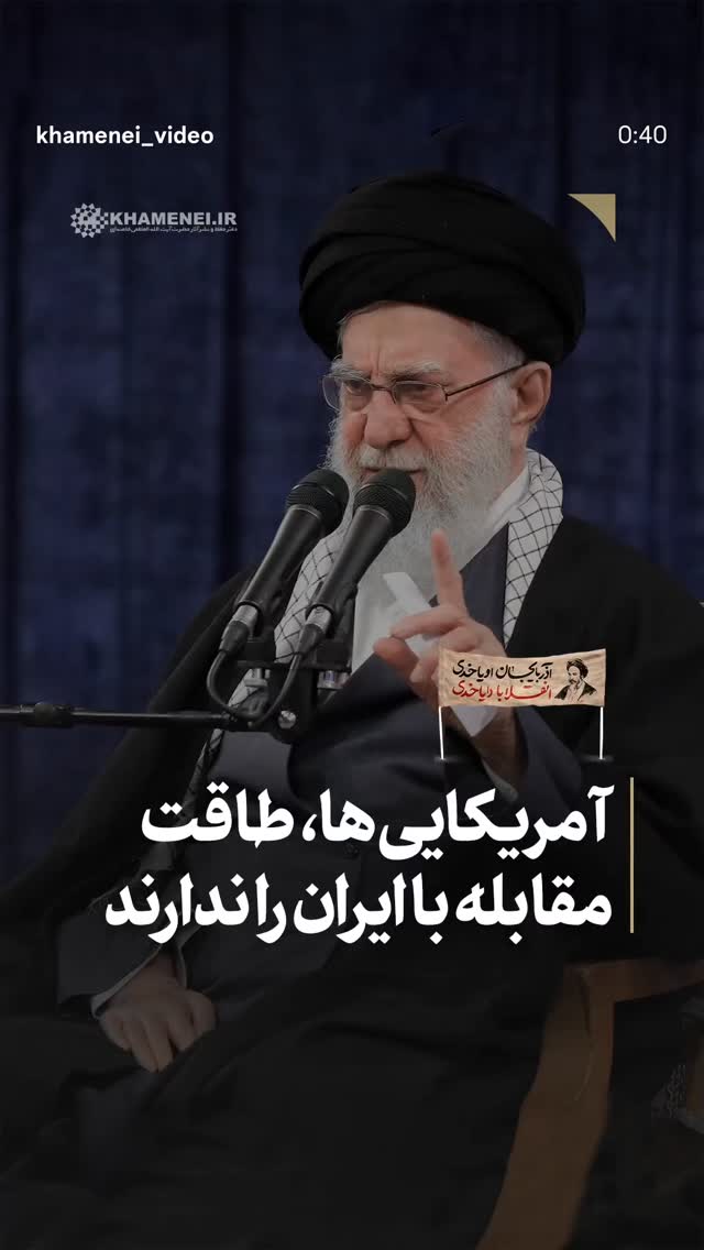  جدید ترین استوری اینستاگرام مرتضی طاهری