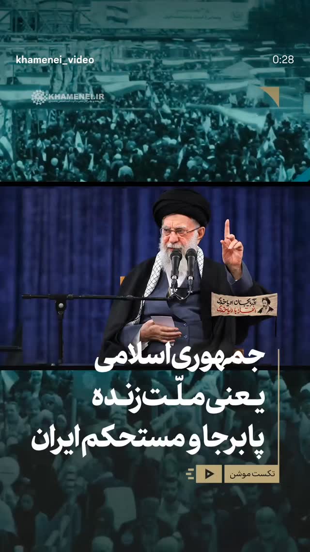  جدید ترین استوری اینستاگرام مرتضی طاهری