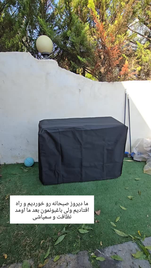  جدید ترین استوری اینستاگرام مروارید موجدی