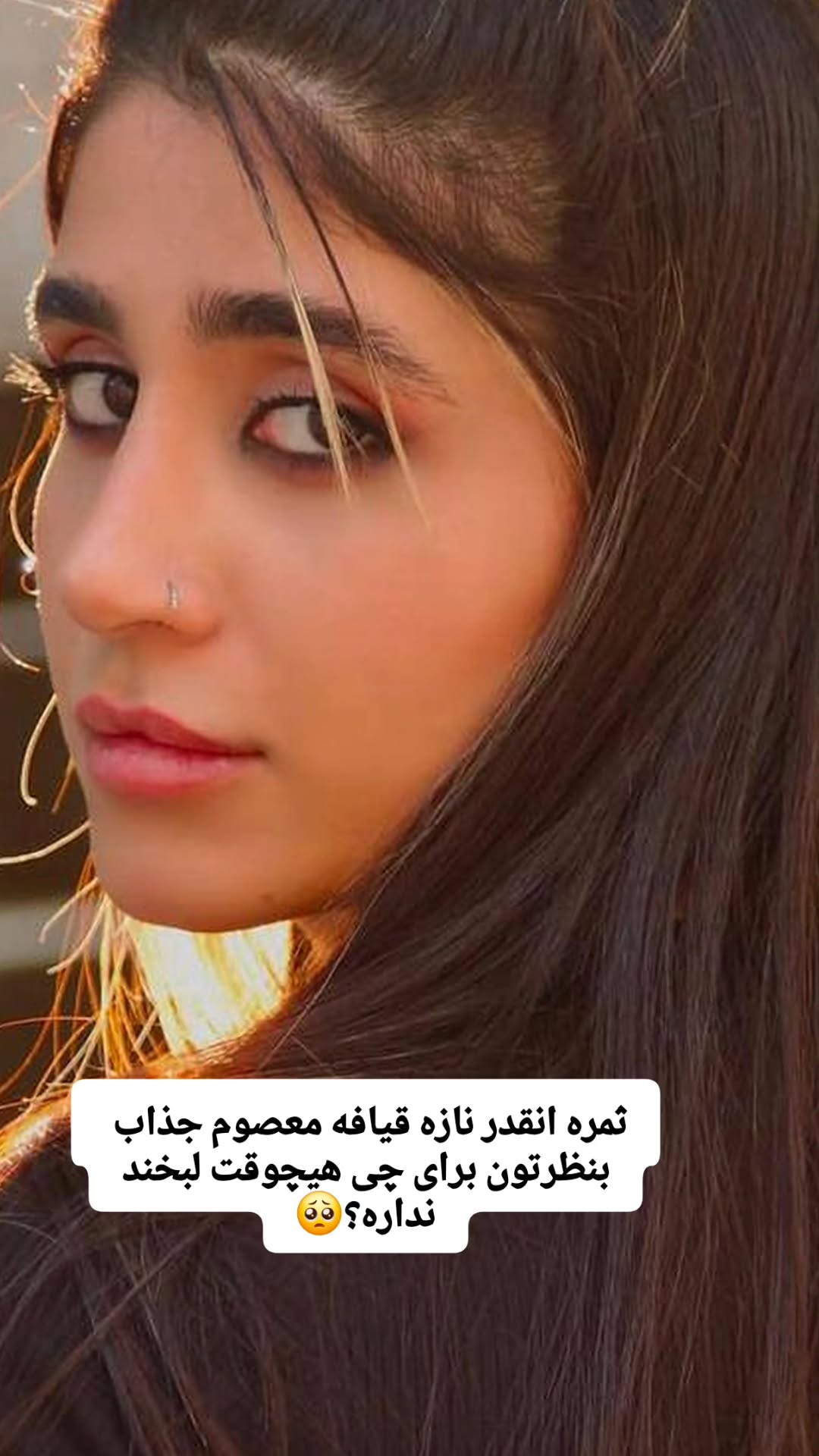  جدید ترین استوری اینستاگرام مروارید موجدی