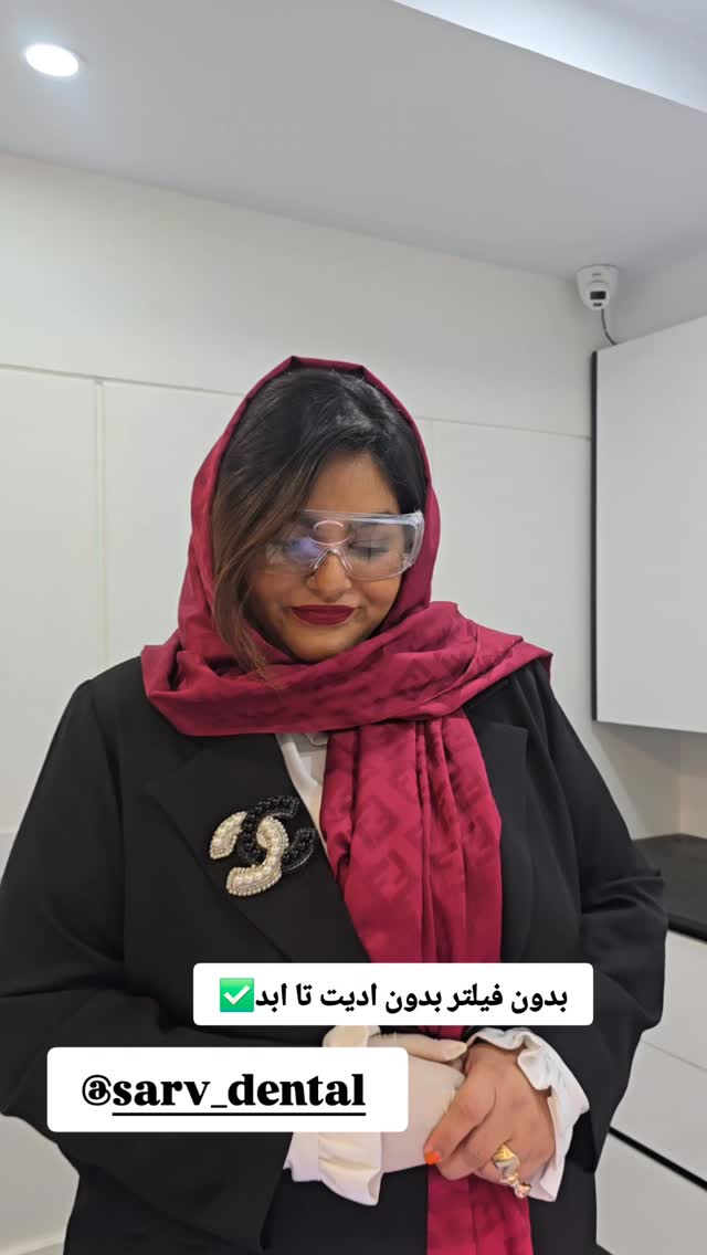  جدید ترین استوری اینستاگرام مروارید موجدی