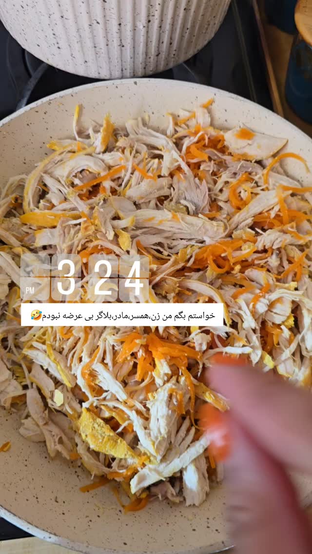  جدید ترین استوری اینستاگرام مروارید موجدی