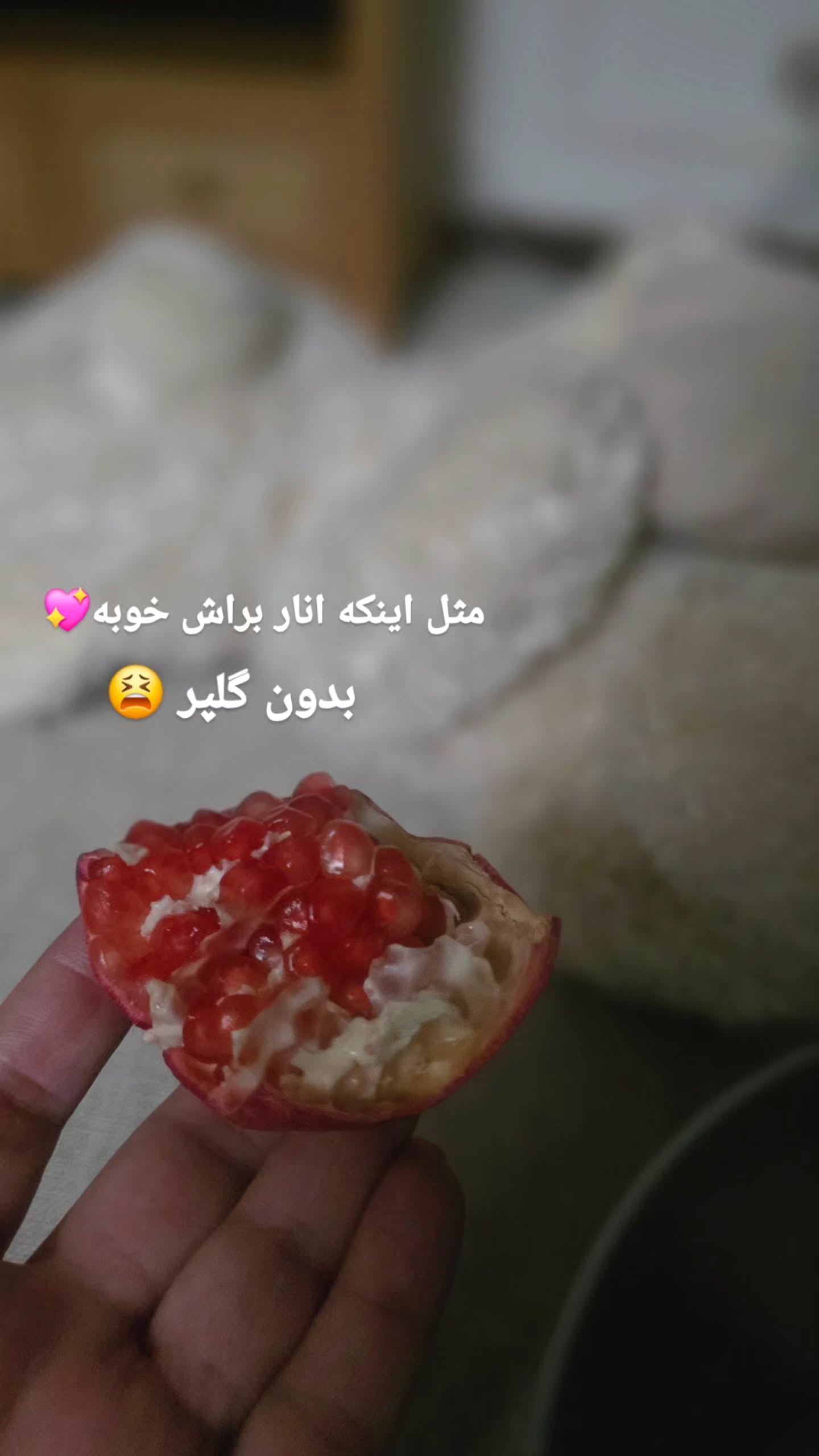  جدید ترین استوری اینستاگرام مروارید موجدی