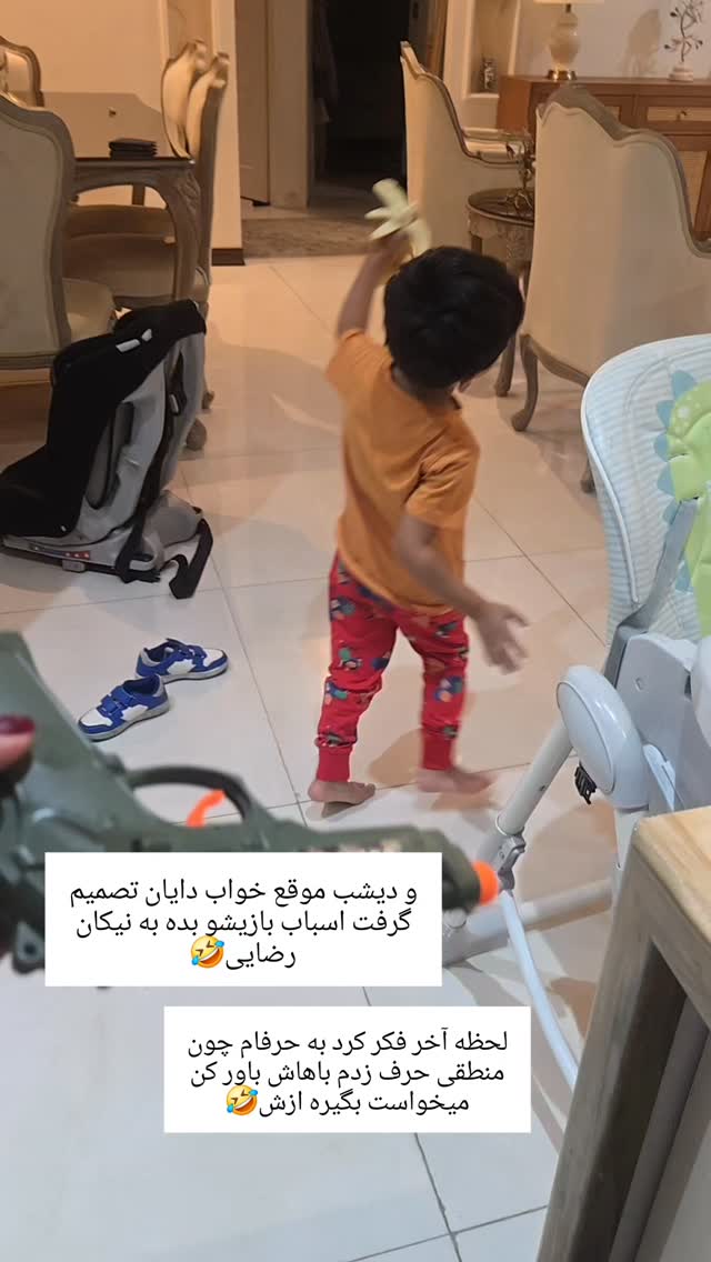  جدید ترین استوری اینستاگرام مروارید موجدی