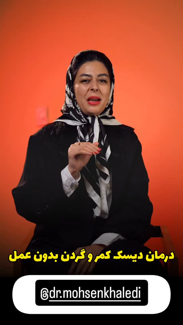  جدید ترین استوری اینستاگرام مروارید موجدی