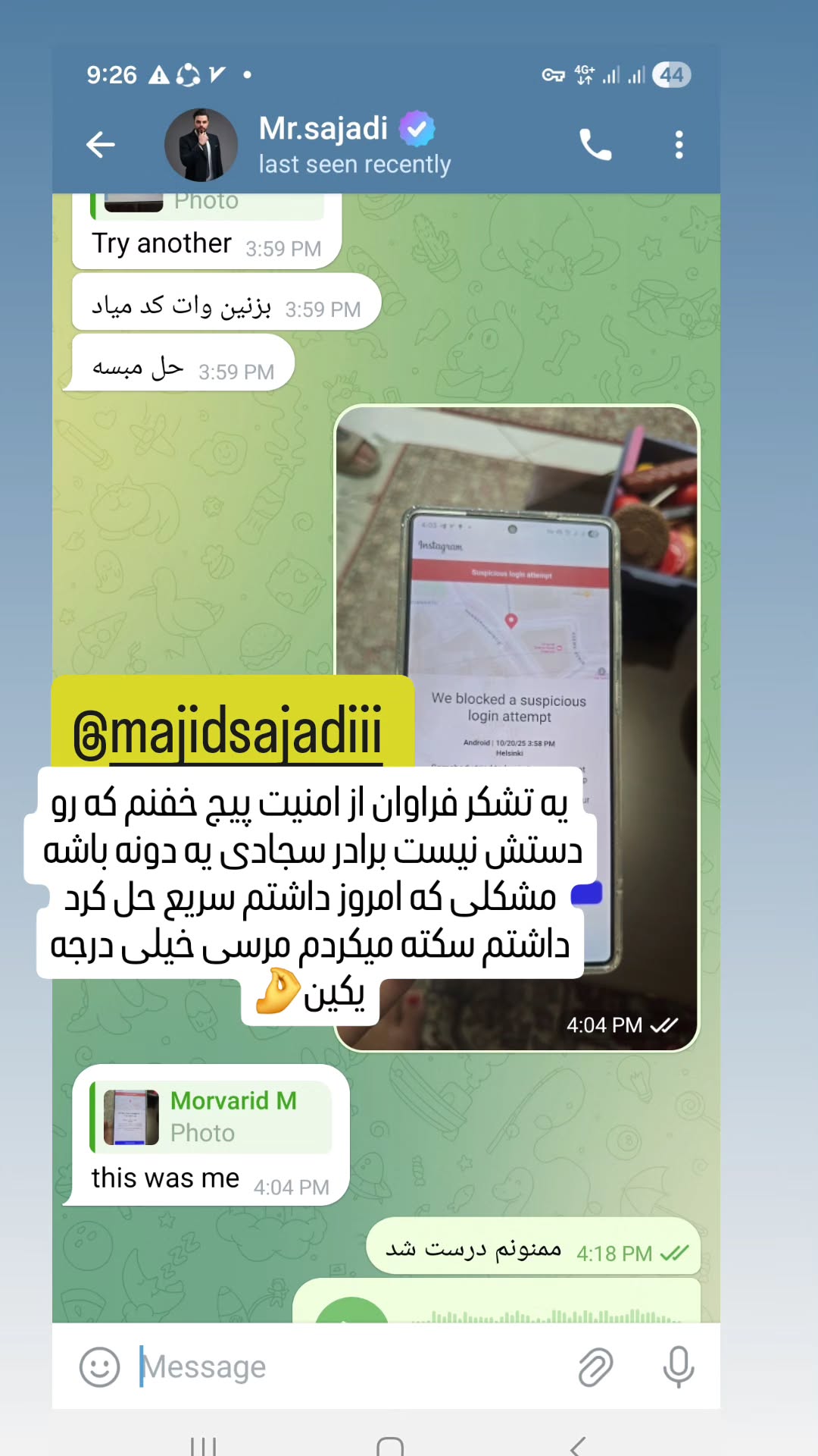  جدید ترین استوری اینستاگرام مروارید موجدی