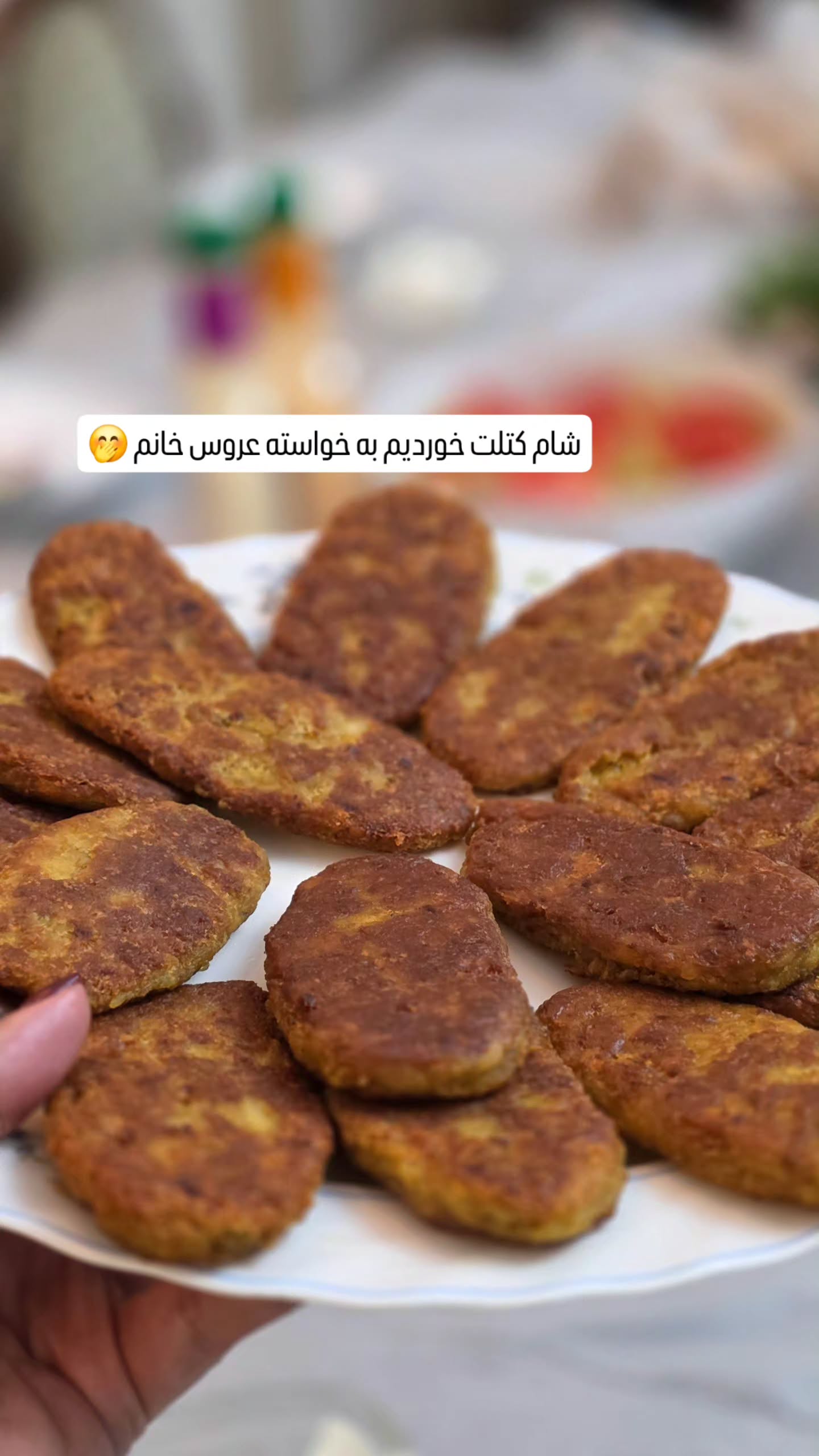  جدید ترین استوری اینستاگرام مروارید موجدی
