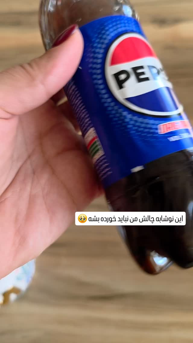  جدید ترین استوری اینستاگرام مروارید موجدی