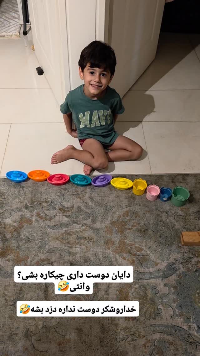  جدید ترین استوری اینستاگرام مروارید موجدی