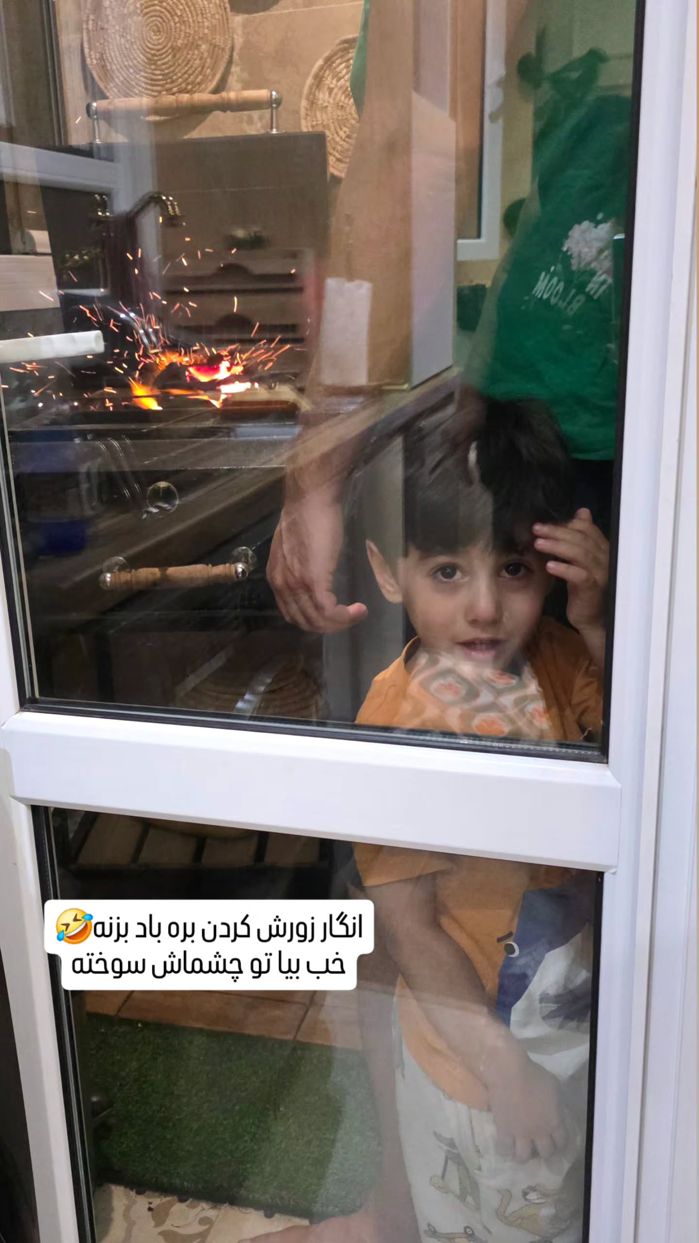  جدید ترین استوری اینستاگرام مروارید موجدی