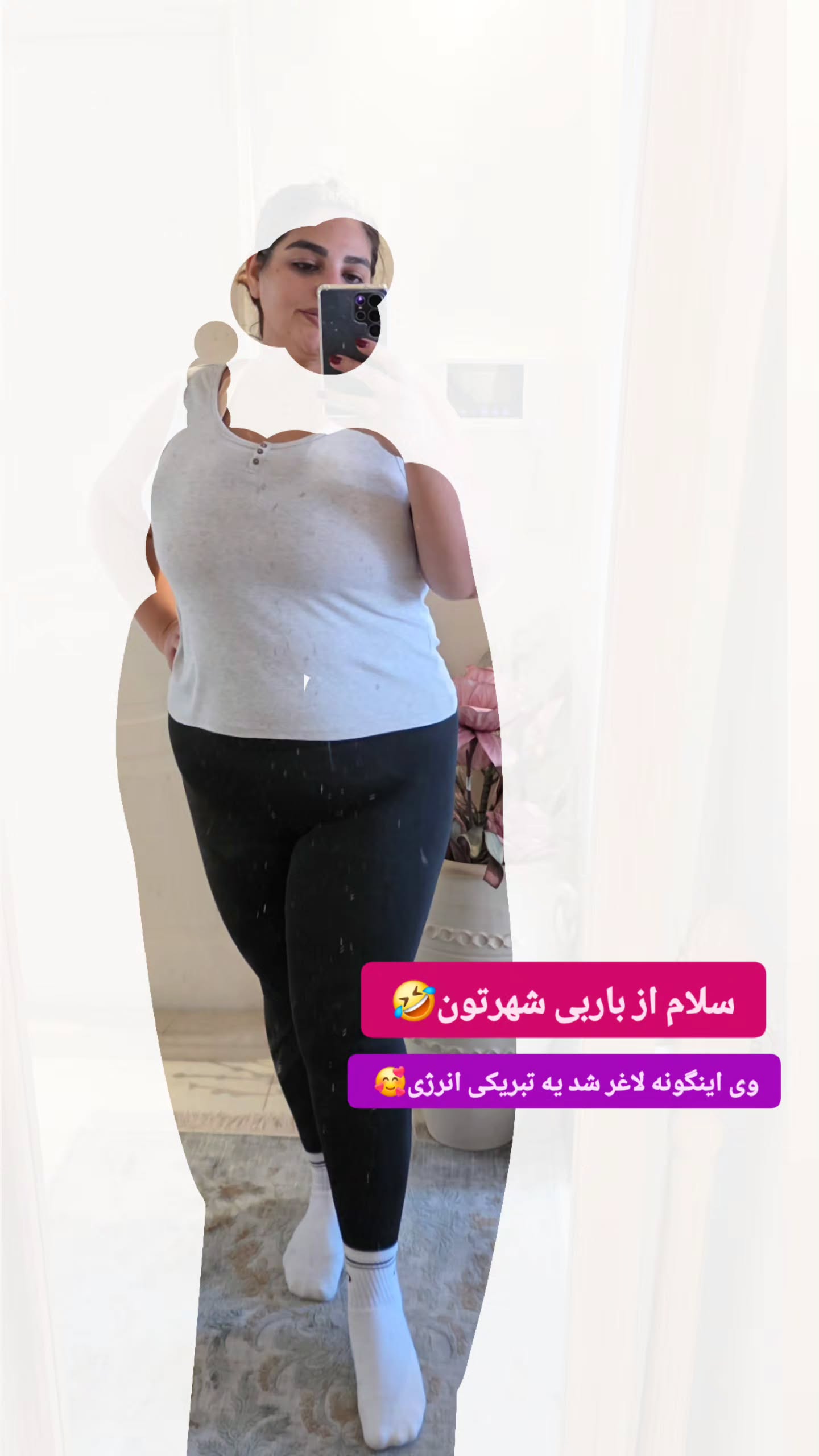  جدید ترین استوری اینستاگرام مروارید موجدی