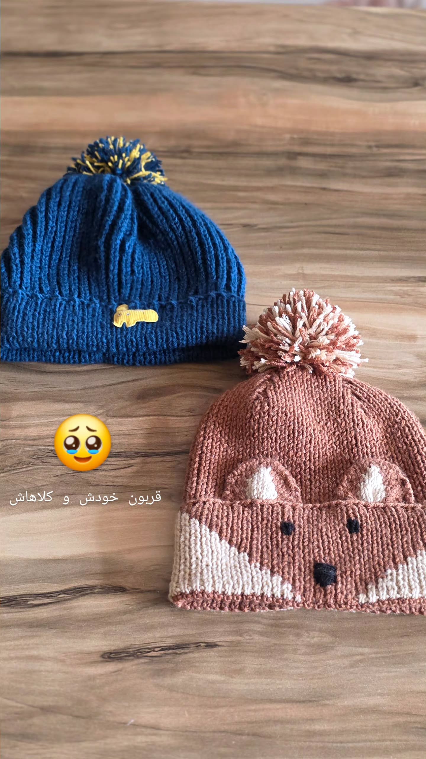  جدید ترین استوری اینستاگرام مروارید موجدی