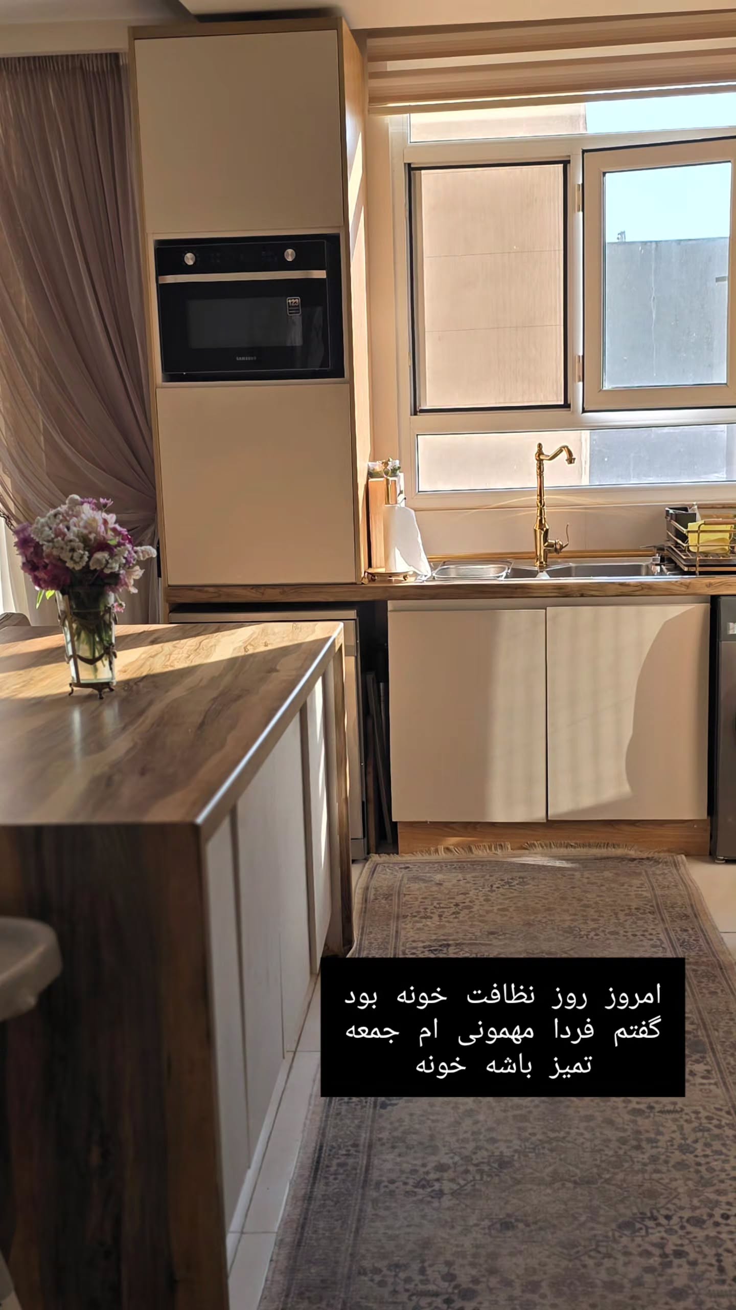  جدید ترین استوری اینستاگرام مروارید موجدی